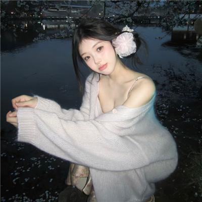 古玩鬼